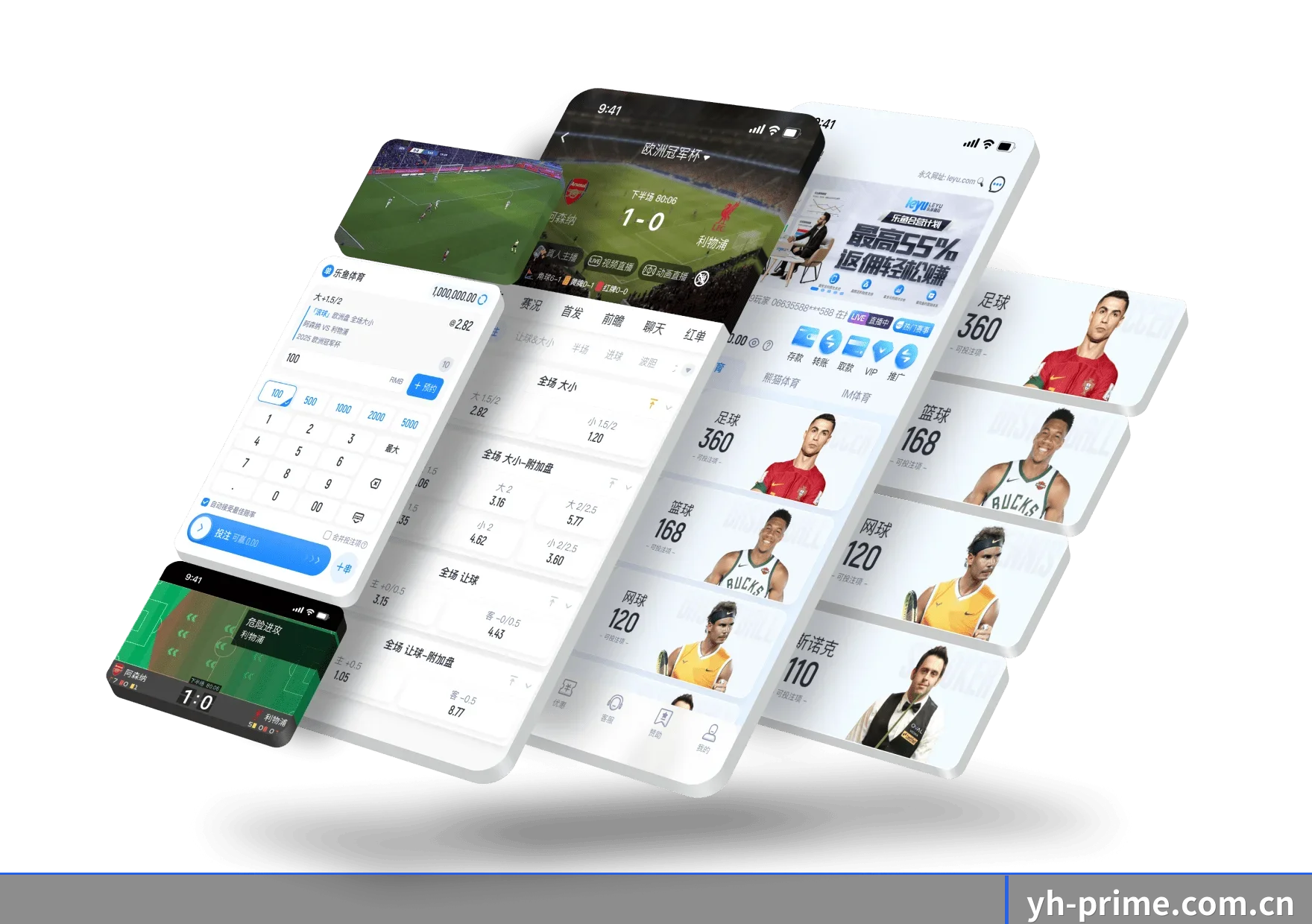 壹号官网 APP