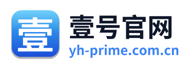 壹号官网